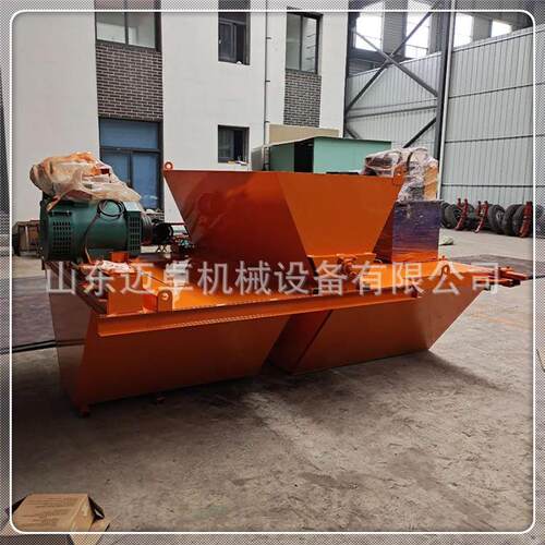 现浇型U型渠道成型机八型水渠成型机字价  农田灌溉DBQ水渠成机