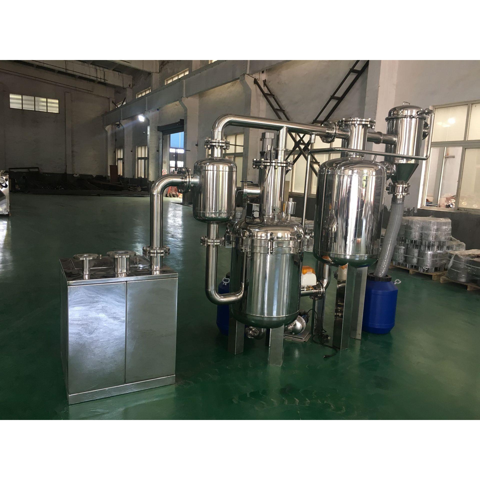 上海创新餐饮废水隔油污水提升一体化设备