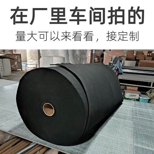 黑色家16用厨房灭火阻燃酒店防火毯毯汽车纤维防隔热火保温毯碳绝