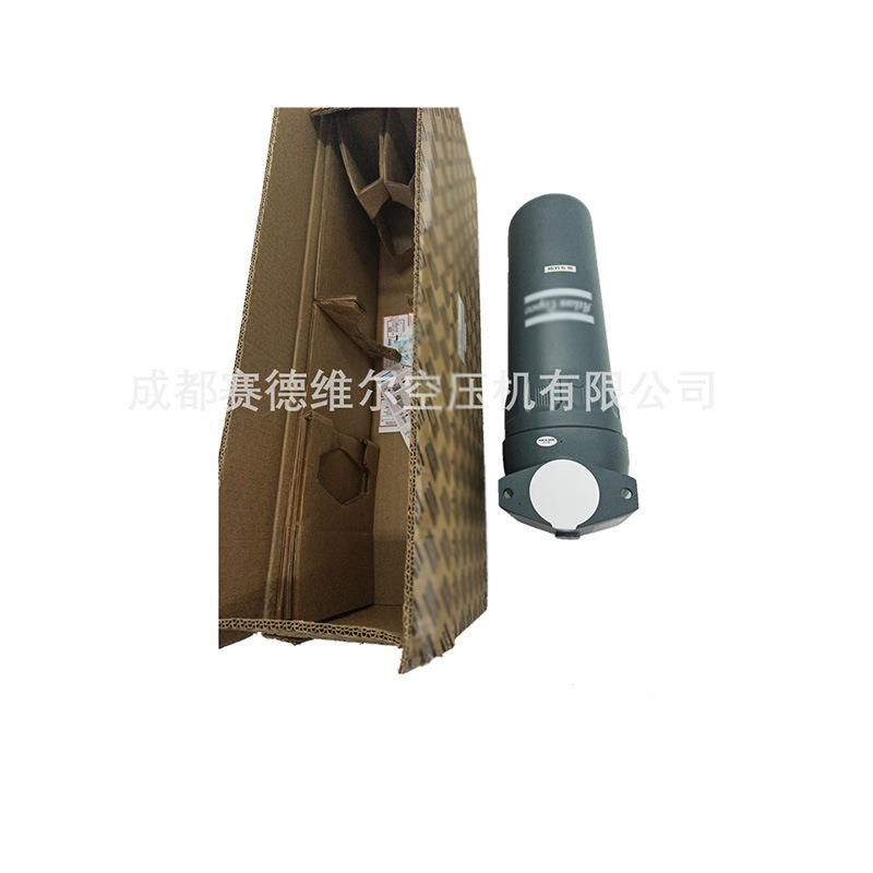 阿特压拉斯空2机精密过滤器DD215 PDD15 PD2D15