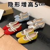 休闲双带玛丽珍鞋 牛皮版 舒适软底春季 芭蕾单鞋 小个子内增高法式