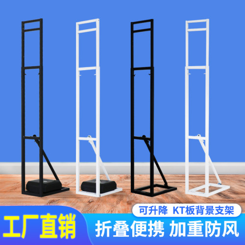 kt板人形立牌支架注水人形展示架