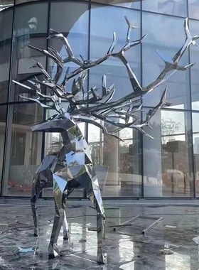 不锈钢雕塑定制小鹿不锈钢动物雕塑大F型花园装饰厂家景观落地摆
