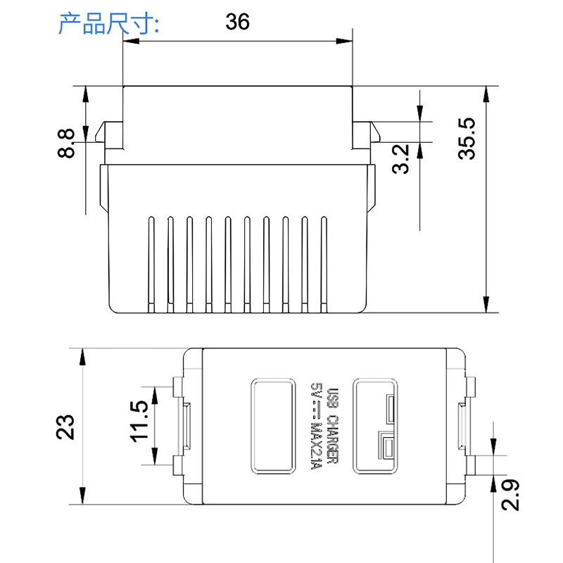 128型双口USB插座充电器5vV 2.1A充电电源插座 USB桌面充电模块