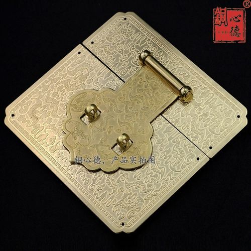 纯铜蝙蝠雕花锁扣老式箱扣樟木箱铜配件面页家具锁牌箱子搭扣锁扣