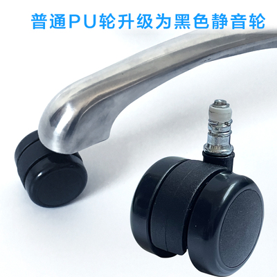 牙科医师座椅口腔医生靠背凳子凳升降吧台旋转椅美容护士助手椅子