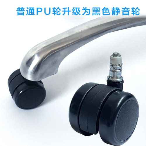 牙科医师座椅口腔医生靠背凳子凳升降吧台旋转椅美容护士助手椅子