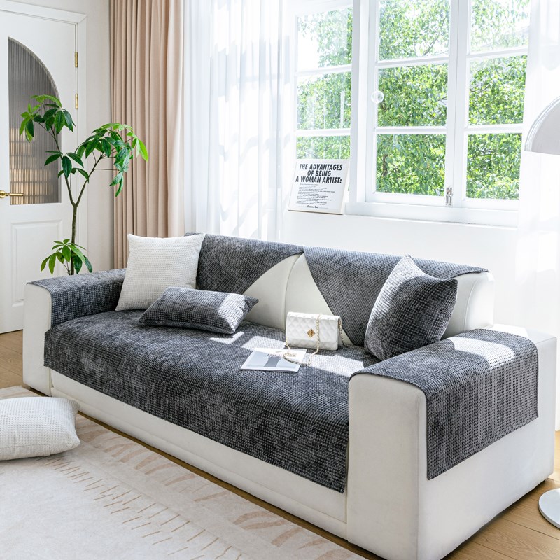 2023新款奶油风雪尼尔防滑沙y发垫布艺组合沙发靠背防尘盖巾扶手