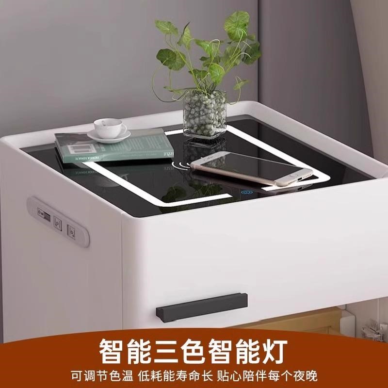 智能床头柜收纳柜保险箱一体简约C现代家用卧室收纳柜轻奢高级主