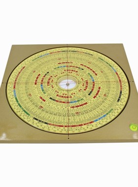 易仙强磁针8寸6三易卦玄空大卦综合罗盘蔡宗能精准铝合金色盘摆件