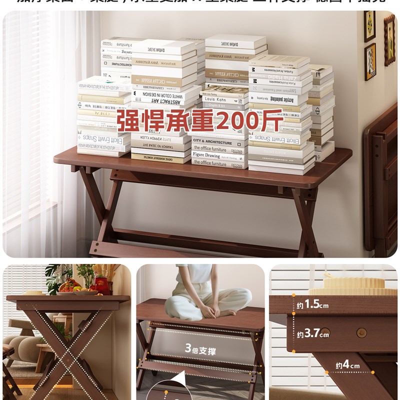 免安装折叠餐桌子家用小户型简易出租房长M方形吃饭桌子新中式板