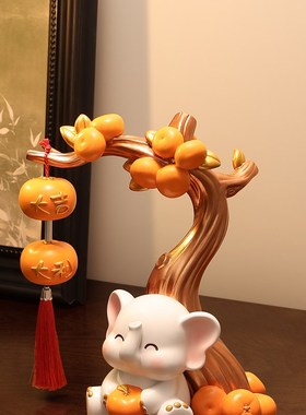 大吉大利可爱大象摆件客厅电视柜入户玄关装饰寓意好乔迁搬家礼物