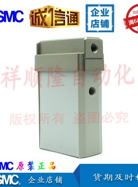 SMC高分子膜式空气干燥器IDG5-02/IDG5-01/IDG5H-02/IDG3-01现货