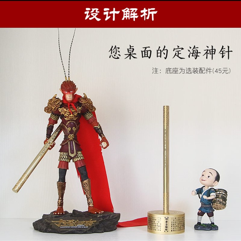 如意金箍棒多功能纯铜笔中性签字笔创意个性高档黄铜X金属笔杆礼