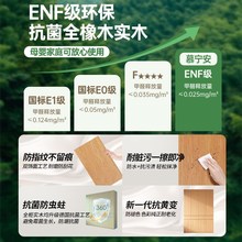 定制橡木分段式免拉手衣柜全实木家用卧室平开门储物主卧大衣橱