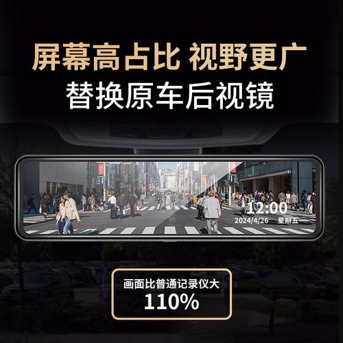起亚k5智跑k2傲跑k3焕驰k4福瑞迪kx3/5高清新一代行车记录仪专用