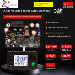 ZK-10022数控降压直流可调稳压电源恒压恒流模块22A1500W降压模块