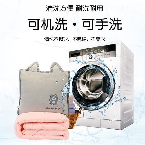 抱枕被子两用毯子二合一车载车用办公室沙发午休睡觉专用枕头靠枕