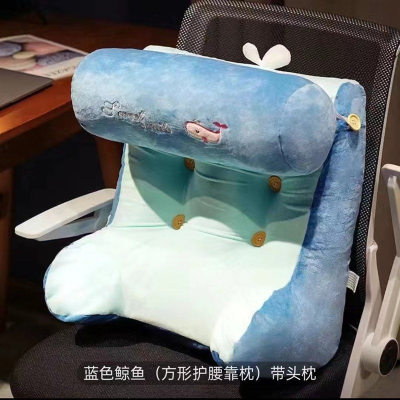 办公室床头大靠背靠垫p沙发榻榻米读书床上抱枕三角腰靠可拆洗枕