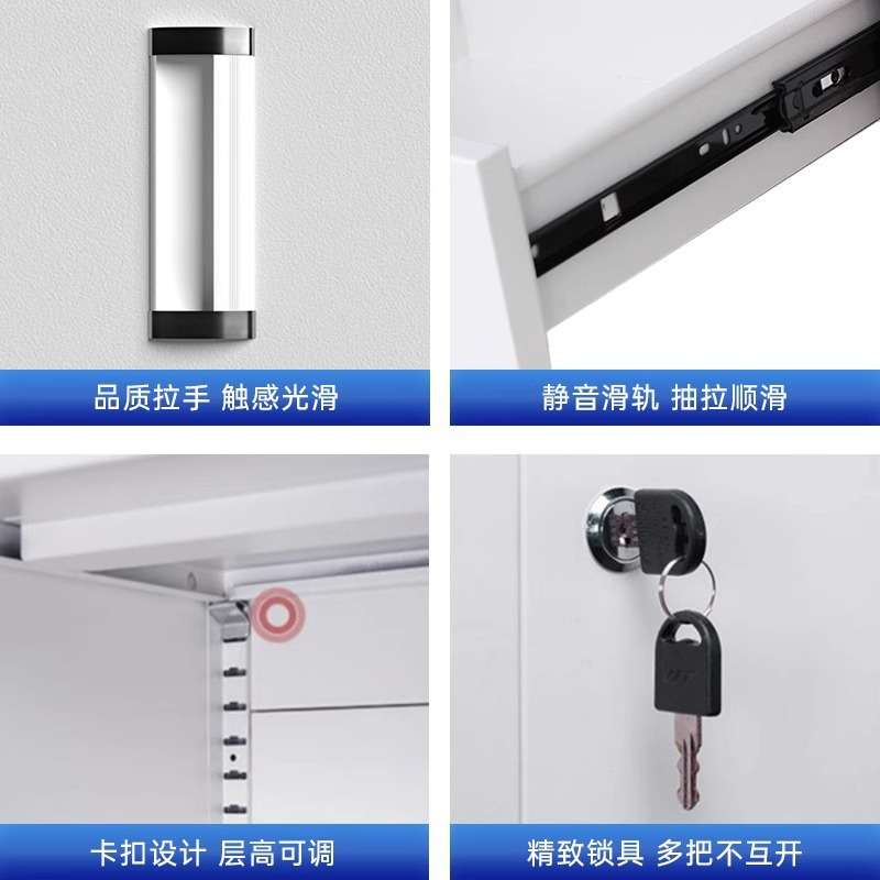 办公室文件柜铁皮资料档案柜带锁钢制储物柜子会计财务凭证收纳柜