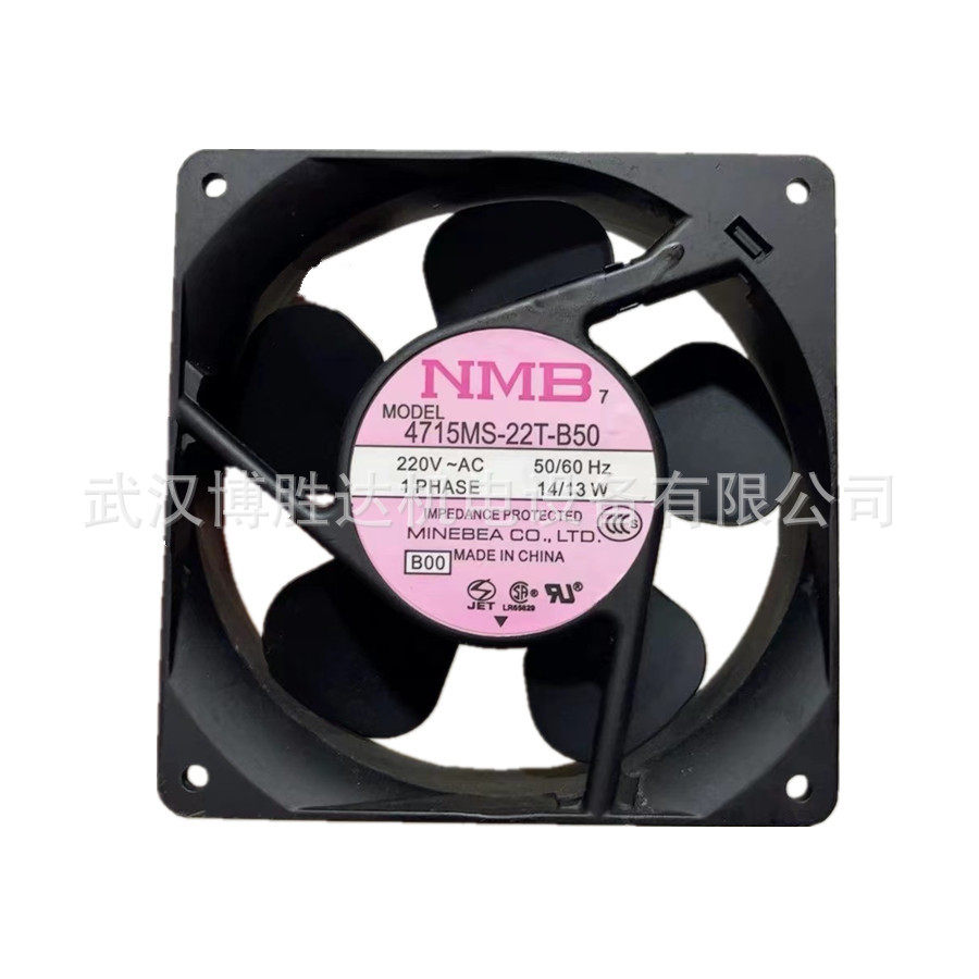 4715MS-20T-B50美蓓亚NMB风机大风量散热风扇