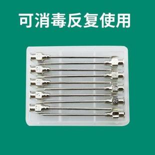 兽用针头不锈钢注射注器疫苗金属猪用设备针头兽用动物注射器针