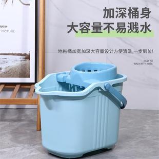 加厚宽家用拖把桶脱水桶懒人免水洗拖地神器长方形手提塑料挤水桶