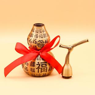 饰工艺礼品 纯黄铜铜葫芦摆件开口百福招财葫芦家居办公室装