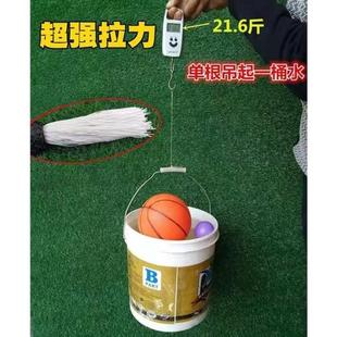 汽车拖车绳防冲断加厚5吨10吨小车拉车强力牵引绳带货车suv越野车