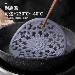 复古镂空雕刻隔热餐桌餐具耐高温防烫锅碗垫硅胶隔热餐垫 新中式