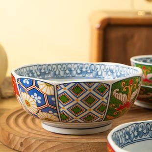 陶瓷餐具大碗7寸面碗沙拉碗创意家用汤碗波浪边碗 复古和风日式