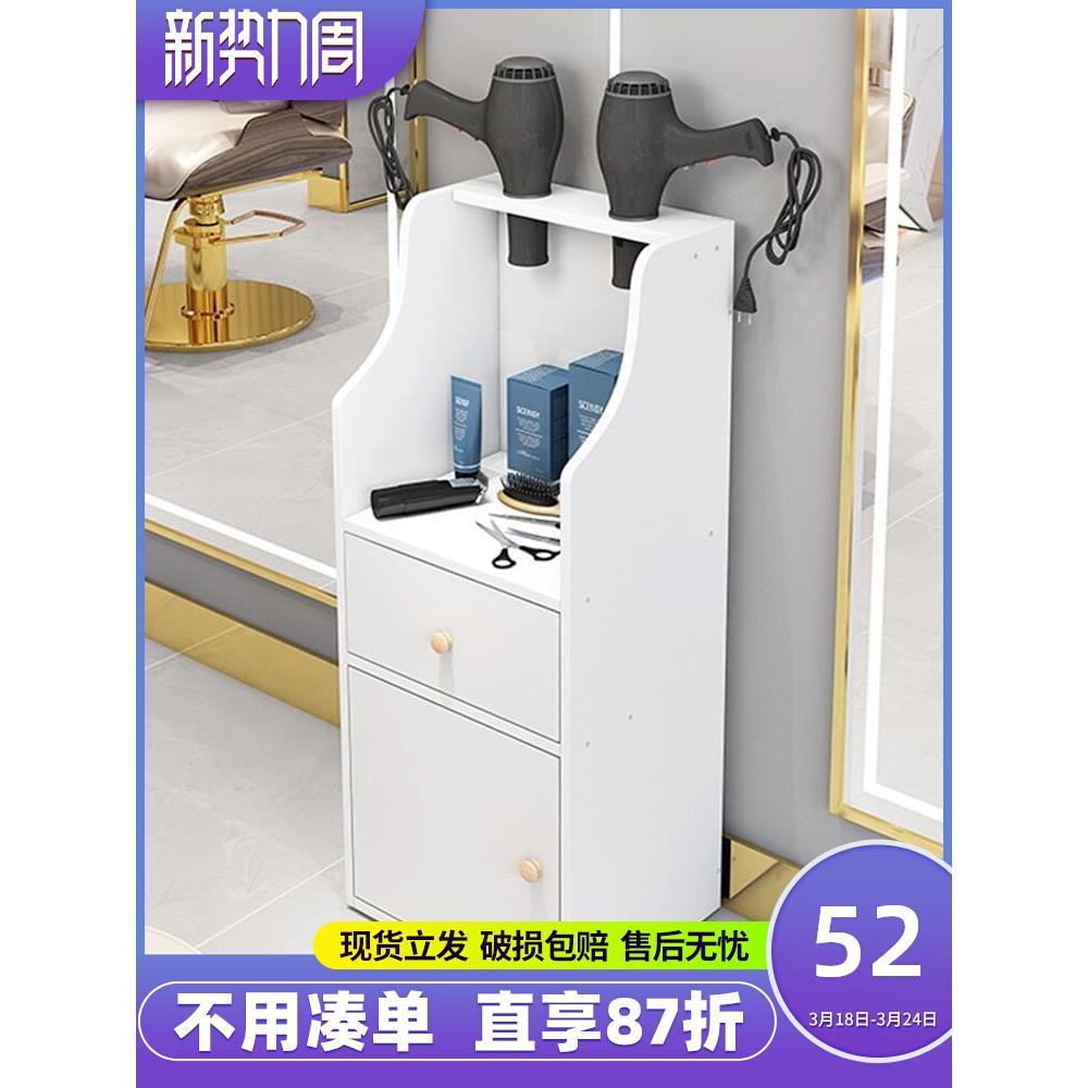 网红潮店理发店工具柜剪发柜子置物架美发工具台工具车发廊专用