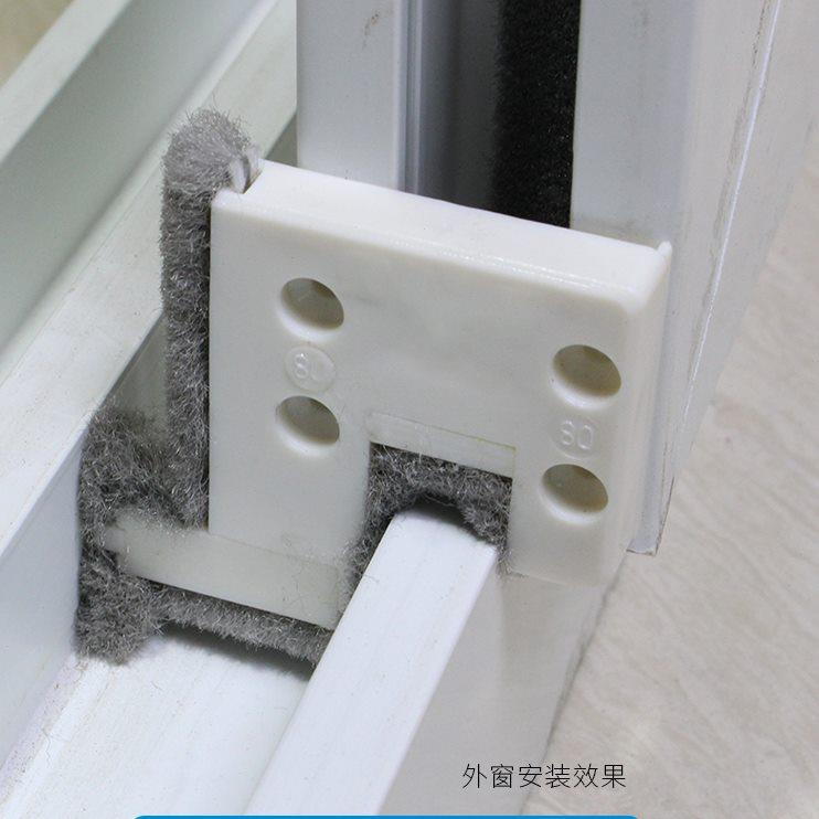 塑钢门窗密封条窗户防风块密封块挡风防尘隔音条推拉窗户窗贴配件