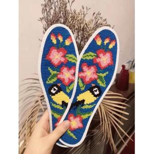 垫自己绣半成品卡通熊猫不掉色带针线透气手工刺绣花礼品 十字绣鞋