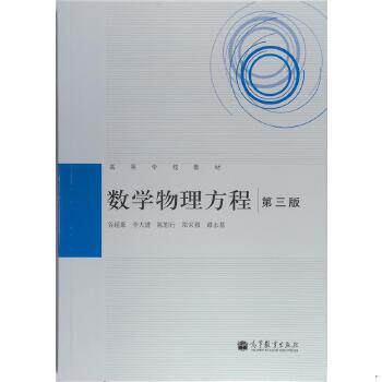 商品为绝版图书 售价高于定价九成新以上
