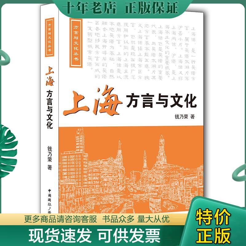 库存绝版九成新售价高于定价