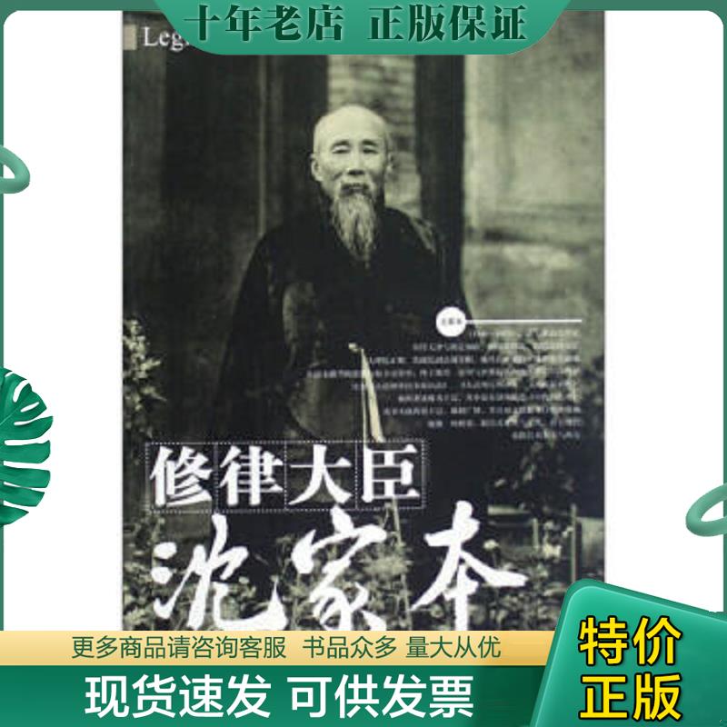 库存绝版九成新售价高于定价