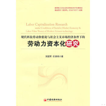 库存绝版九成新售价高于定价