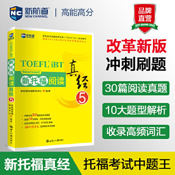 商品为绝版图书 售价高于定价九成新以上