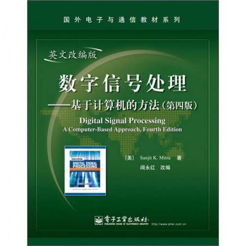 商品为绝版图书 售价高于定价九成新以上