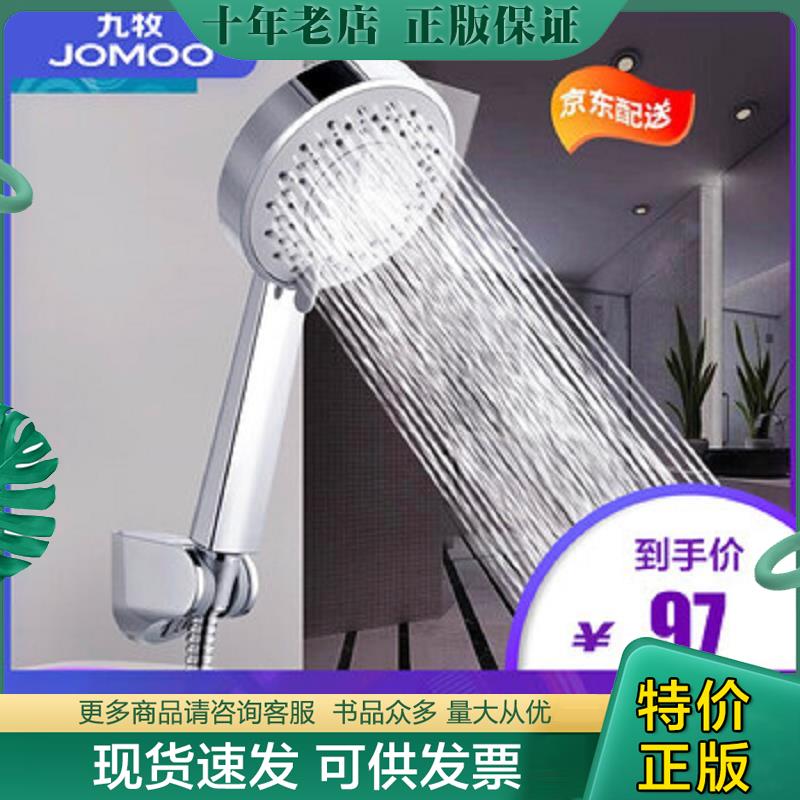 正版现货9787040119596 实变函数与泛函分析：定理&middot;方法&middot;问题 胡适耕,刘金山编著 高等教育出版社