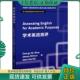 GeorgeM.Blue 专门用途英语教学与研究学术文库：学术英语测评 JamesMilton JaneSaville 社 正版 清华大学出版 现货9787302448518