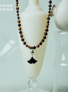 无用之用「非遗系列」天然和田玉项链虎眼石海蓝宝银杏叶项链轻奢