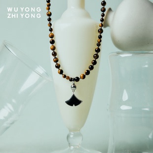 无用之用「非遗系列」天然和田玉项链虎眼石海蓝宝银杏叶项链轻奢