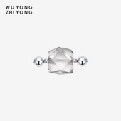 无用之用「悠然意趣」天然白水晶14面双边符号件