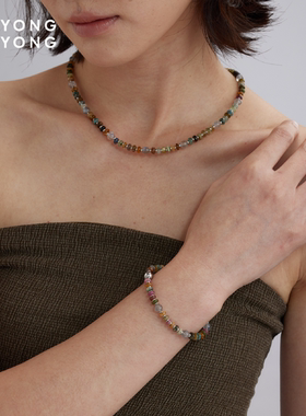 无用之用天然碧玺手链项链