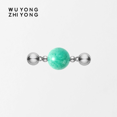 无用之用天然天河石双边符号件