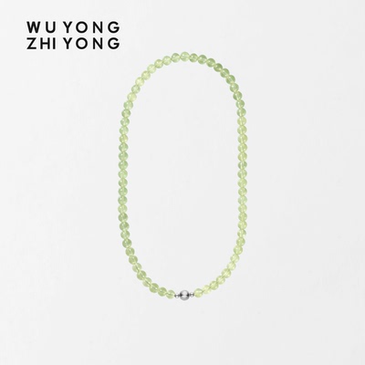 无用之用天然葡萄石圆珠项链