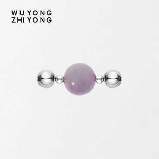 无用之用天然紫锂辉石双边符号件原创小众设计感圆珠配饰礼物女
