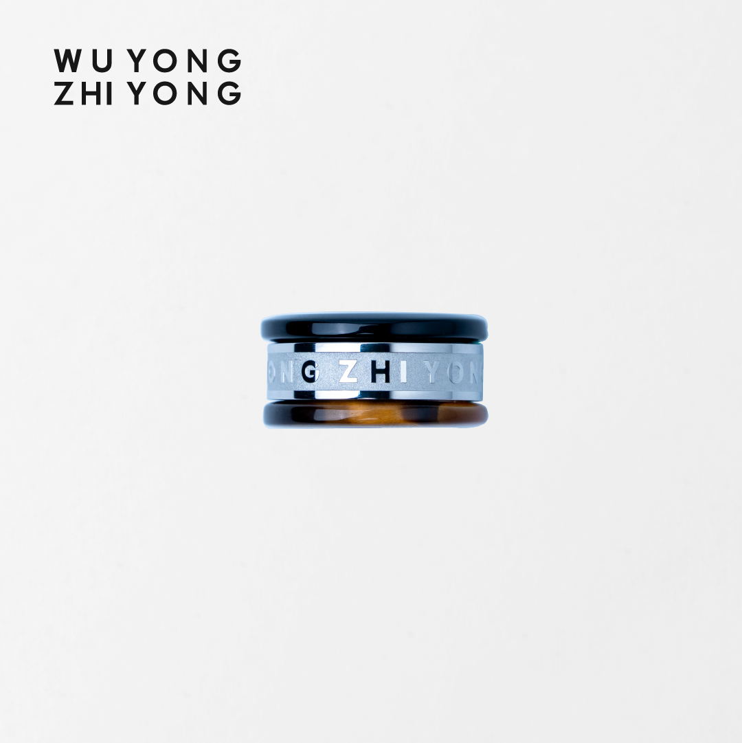 无用之用虎眼石黑玛瑙三合一戒指